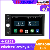 128GB Android 10.0 For Mazda almera Toyota Volkswagen Nissan Kia VW qashqai juke Peugeot Car Radio GPS accessories Auto 2din dvd