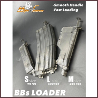ที่โหลด BB ความเร็ว Speed loader