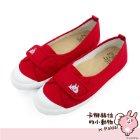 【Paidal】卡娜赫拉的小動物 慵懶粉紅兔兔電繡娃娃鞋不彎腰鞋帆布鞋(紅)
