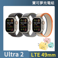 寶可夢充電組【Apple】Apple Watch Ultra2 LTE 49mm(鈦金屬錶殼搭配越野錶環)
