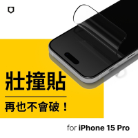 犀牛盾iPhone 15 Pro (6.1吋)壯撞貼 抗藍光螢幕保護貼(附貼膜輔助工具)