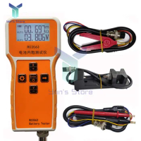RC3563 18650 Battery Voltage Internal Resistance Tester LCD Screen High-precision Trithium Lithium Iron Phosphate Battery Tester