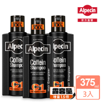 【Alpecin】Black C1咖啡因洗髮露黑色經典款375mlx3入