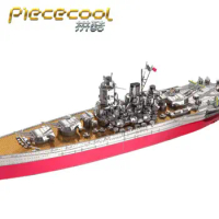 Battleship Yamato 3D Metal Puzzle Model Kits Assemble Jigsaw Toys