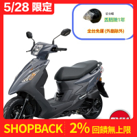 SYM三陽機車 Vivo活力125 cbs鼓煞 七期 2025年出廠全新機車