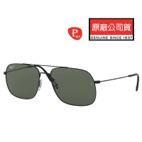 【RayBan 雷朋】舒適輕量設計 偏光太陽眼鏡 RB3595 9014/9A 霧黑框墨綠偏光鏡片 公司貨