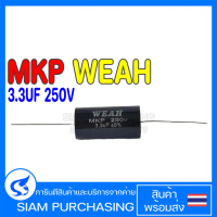 MKP 3.3UF 250V WEAH SIZE 19X36MM.