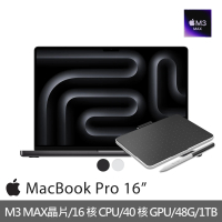 Apple Wacom藍牙繪圖板★MacBook Pro 16吋 M3 Max晶片 16核心CPU與40核心GPU 48G/1TB SSD