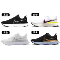 【NIKE 耐吉】React Infinity Run FK 2 男鞋 女鞋 三色 避震 透氣 慢跑鞋 CT2357/CT2423/DJ5395/DJ5396
