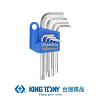 【KING TONY 金統立】專業級工具9件式短六角扳手組(KT20219MR)