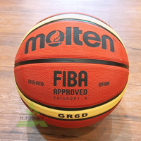 【H.Y SPORT】【贈球針/球網】奧運指定品牌 MOLTEN GR6D 6號籃球 女子專用六號球 深溝12貼片(棕黃色/粉色兩款) BGR6D