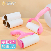 【MAMORU】黏毛除塵滾筒-補充包(10、16、24cm)-10入(滾輪黏毛器 清潔滾輪 除塵筒 地毯清潔 除塵紙 地板)