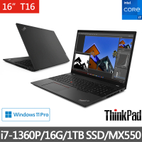 【ThinkPad 聯想】16吋i7商用輕薄筆電(T16/i7-1360P/16G/1TB SSD/MX550/W11P)