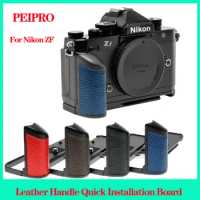 PEIPRO Portable Leather Handle Quick Installation Board For Nikon ZF Camera Bottom Plate for Camera Tripod Photography Support