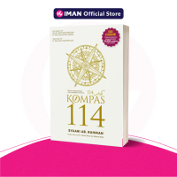 Kompas 114 (Edisi Kemas Kini) by Syaari Ab Rahman