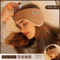 隔音耳罩保暖耳套塞防寒防凍冬季眼罩睡眠專用防吵降噪音神器學生