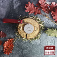 OPUS 東齊金工 當貓咪變身牡羊座(不鏽鋼鑰匙圈吊飾 / 金屬圓牌皮飾扣環)
