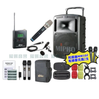 【MIPRO】MIPRO MA-808 雙頻UHF無線喊話器擴音機 教學廣播攜帶方便 搭配手持*1+領夾*1(加碼超多贈品)