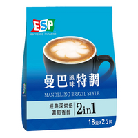 西雅圖 ESP曼巴特調咖啡 (無糖)二合一(20gx25入/袋)濃醇香(效期2022/12/9)