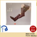 Panasonic EW-RA190 溫感氣動足腿按摩靴（柔霧灰/玫瑰櫻）