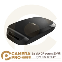 ◎相機專家◎ 免運 Sandisk CFexpress 讀卡機 Type B USB-C SDDR-F451 增你強公司貨【跨店APP下單最高20%點數回饋】