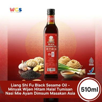 Liang Shi Fu Black Sesame Oil 510ml - Minyak Wijen Hitam Halal Tumisan Nasi Mie Ayam Dimsum Masakan
