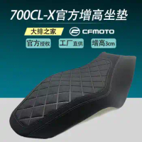 for Cfmoto Original Accessories 700clx Modified Parts Raised Cushion Motorcycle Cushion Raised Cushion