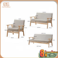 PF4-Solid wood sofa bed 1/2/3 seats, a set of living room fabric sofa, simple and modern office sofa