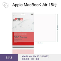【iMos】3SAS系列保護貼 Apple MacBooK Air 15 吋 2023版 M2 超潑水、防污、抗刮
