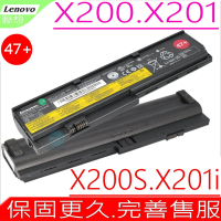 Lenovo X200 X201 電池適用 聯想  X200S  X201S X201i 42T4534 42T4536 42T4538 42T4540 42T4542 43R9255 42T4834