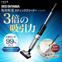 日本IRIS二刀流 3倍氣旋偵測灰塵無線吸塵器 IC-SLDCP5