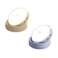 【露營首選 兩入組】360度 可調節磁吸式感應LED燈(露營燈 USB充電 觸控燈 床頭燈 桌燈 走廊燈 樓梯燈)