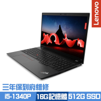 Lenovo ThinkPad L15 Gen 4 15.6吋商務筆電 i5-1340P/8G+8G/512G PCIe SSD/Win11Pro/三年保到府維修/特仕版