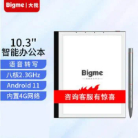 Bigme b1max 10.3 Inch colorE-ink 300PPI screen tablet ebook reader e-book color screen e-book