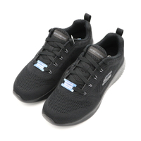 【領券滿額折~】Skechers Air-Cooled Memory Foam 黑色 支撐 綁帶 輕量 運動鞋 男款 NO.B3033【232068BBK】