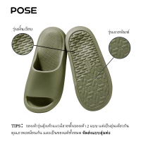 【Buy more save more】POSE Cat Claw EVA รองเท้า สีชมพู เข้ม รองเท้าแตะนุ่มกันลื่น รองเท้าแฟชั่นสตรี รอ