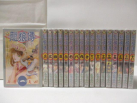 【書寶二手書T3／漫畫書_M78】龍狼傳_1-18集合售_山原義人