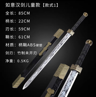 New Black Myth Wukong Halloween Costume Play Cos Clothing Game Costume Erlang God Yang Jian Ou