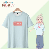 Anime Onimai: I'm Now Your Sister! Oyama Mahiro Cosplay Loose Children Adult Short-sleeved Polyester T-shirt Kids Top Costume
