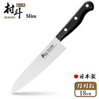 日本下村工業Shimomura 燕三条村斗Slim系列牛刀18cm(快)