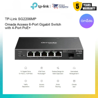 TP-Link SG2206MP Omada Access 6-Port Gigabit Switch with 4-Port PoE+