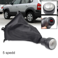 Phụ kiện cho Hyundai Tucson/IX35 (2004–2009): ống bọc cần số (gaiter boot)