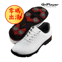 【GoPlayer】男高爾夫鞋 有釘全白(高爾夫鞋)