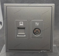 SIMON I7 GREY OUTLET TV DAN DATA CAT 6
