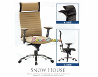 ╭☆雪之屋居家生活館☆╯A188-09 S-4829A鋁合金腳造型椅/洽談椅/辦公椅/會議椅/電腦椅