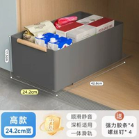 廚房調料置物架抽拉式櫥櫃拉籃廚房抽屜式滑軌收納單層超深櫃改造