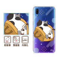 反骨創意 vivo 全系列 彩繪防摔手機殼-耍賴貓(V50/V40Pro/X200/V30/Y38/X100/X90/X80/X70/Y21s/Y16/V23)