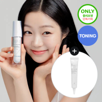 VT TX-toning Essence 1000 Shot 30ml (+15ml)
