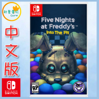 ●秋葉電玩●預購附特典 NS 佛萊迪餐館之五夜驚魂 進入深淵 中文版 2025年6月20日預計發售