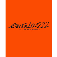 福音戰士新劇場版：破 Evangelion: 2.22   藍光 BD